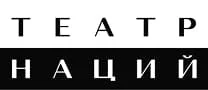 Театр Нации